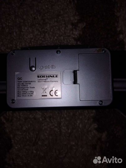 Весы напольные Soehnle электронные 150 кг