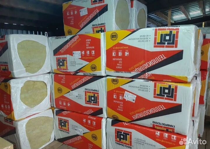 Утеплитель. Минераловатные плиты