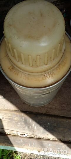 Термос полевой СССР