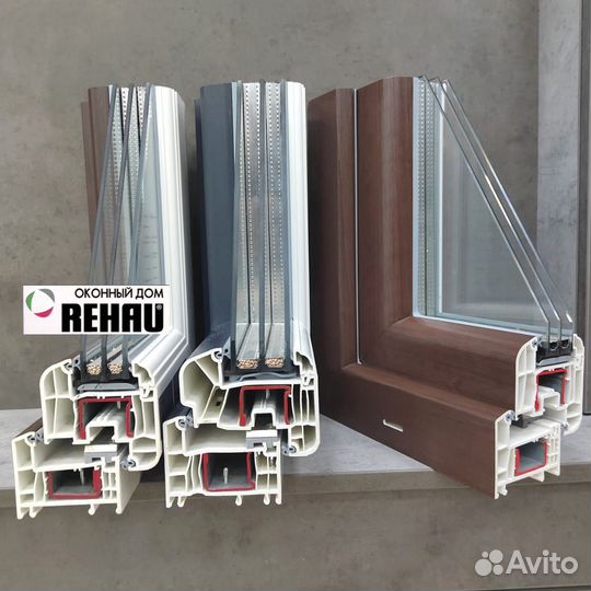 Rehau. Пластиковые окна, все виды остекления