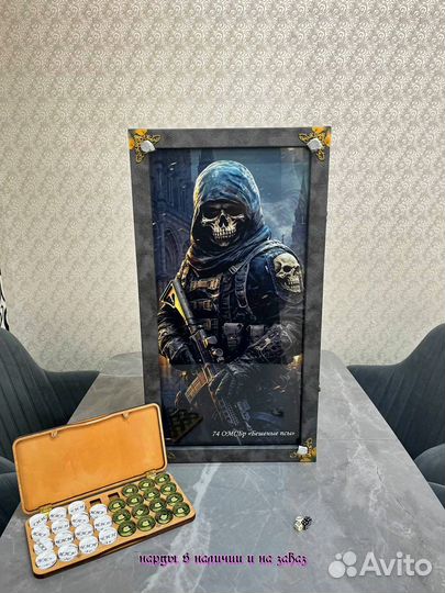 Нарды ручной работы со стеклом 