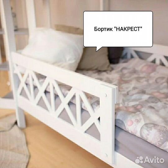 Детская кровать фреска