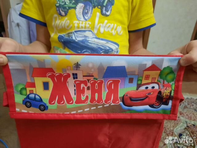 Кармашек в детский сад