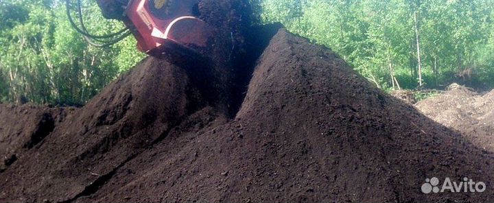 Чернозëм хороший