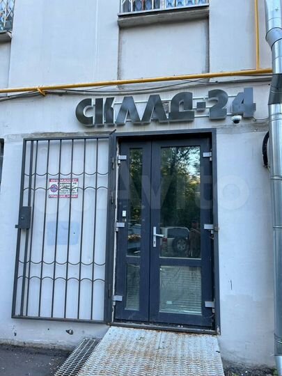 Склад, 7.22 м²