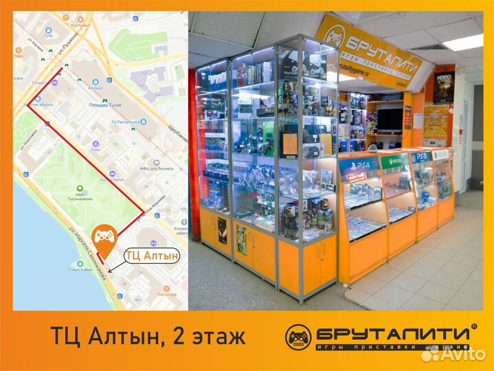 PS3 Праздник Спорта 2 для PlayStation Move б/у