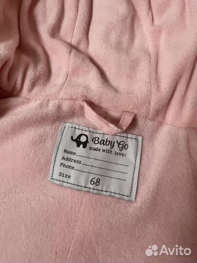 Комбинезон демисезонный для девочки 68