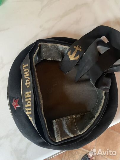 Бескозырка РКФ