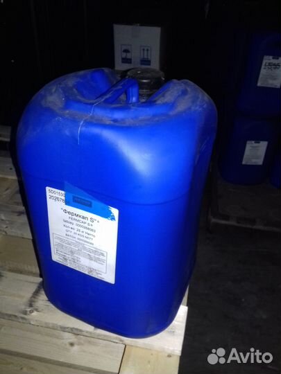 Канистры пластиковые