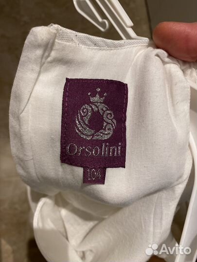 Платье нарядное белое 104