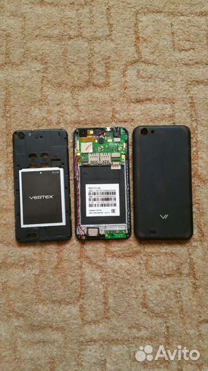 Vertex Impress Luck/Inoi 2Lite