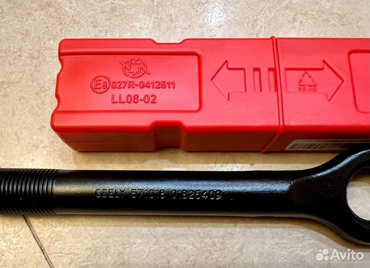 Новая буксировочная петля/крюк/проушина