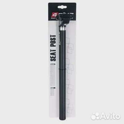 Штырь подседельный 