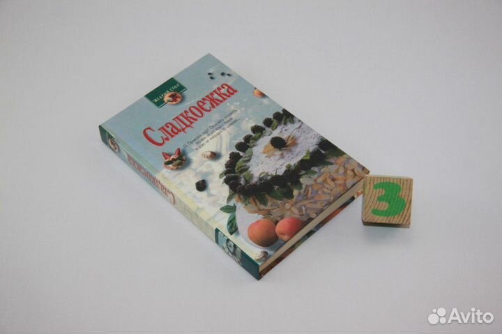 Лыжи по-французски