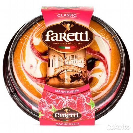 Опт - Торт Faretti Classic Флоренция Малиновый 4