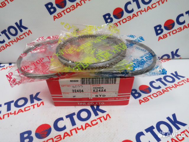 Кольца поршневые TPR 32404STD
