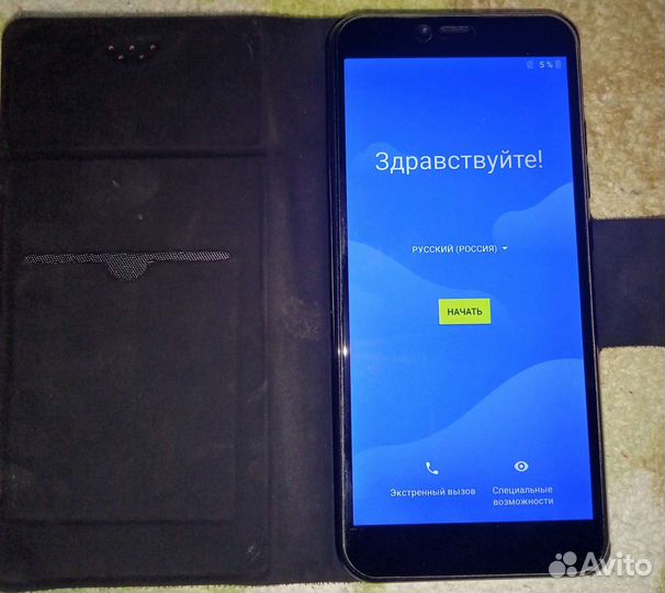 Телефоны смартфоны