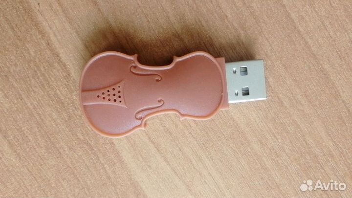 Ультразвуковой отпугиватель