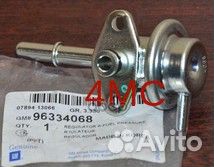 96334068 General Motors 96334068 general motors