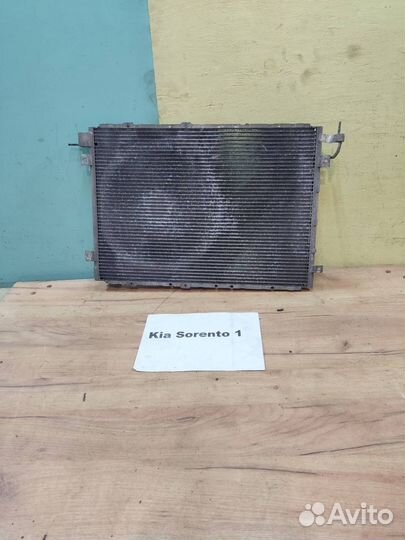 Радиатор кондиционера Kia Sorento-1, 2004г