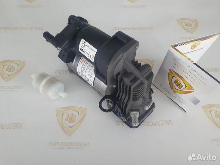 Kомпpeccoр пневмоподвeски Mercedes ML 164