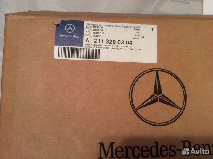 Компресор пневмоподвески мерседес E-211 S-220 новы