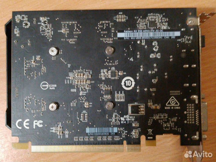 Видеокарта Rx 550 2gb