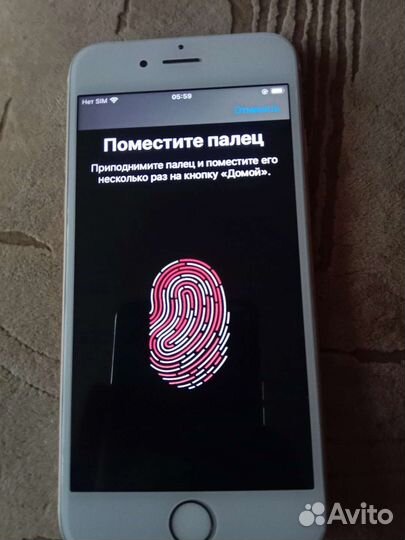 Телефон iPhone 6s