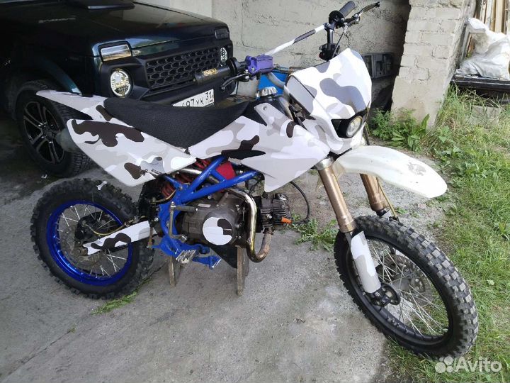 Кросовый
