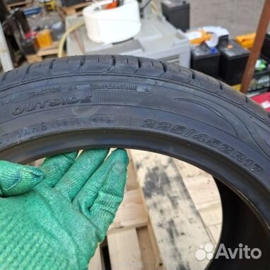 Nexen N'Fera SU1 225/45 R17 94Y