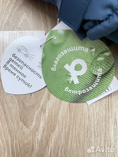 Перчатки зимние мембрана