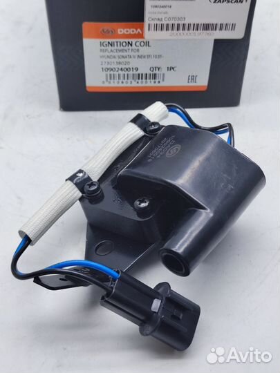 Катушка зажигания