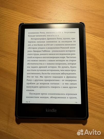 Kindle paperwhite signature edition