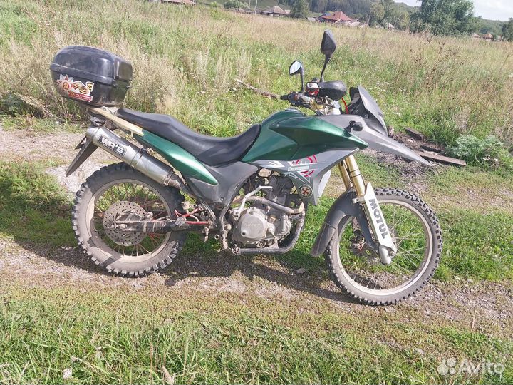 Racer Crossrunner RC250NC-GY8