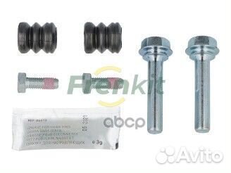 Ремкомплект направляющих суппорта перед daci