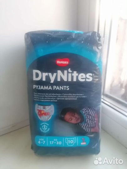 Подгузники - трусики Hugies DryNites 4-7лет