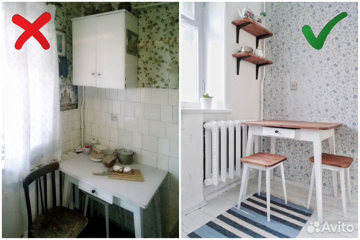 Хоумстейджинг для продажи недвижимости и аренды