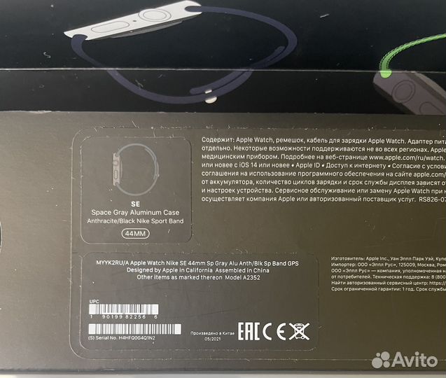 Часы apple watch se 44 mm