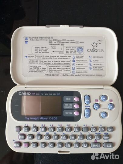 Casio club my magic diary