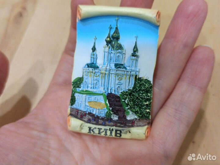 Магнит Киев новый