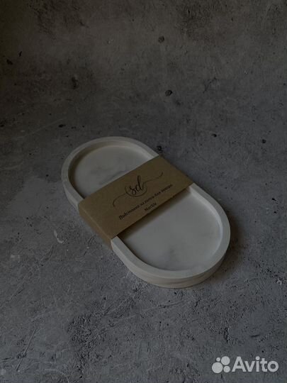 Подарочный бокс