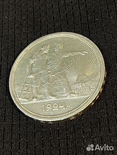 Серебряные монеты СССР