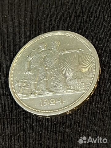 Серебряные монеты СССР