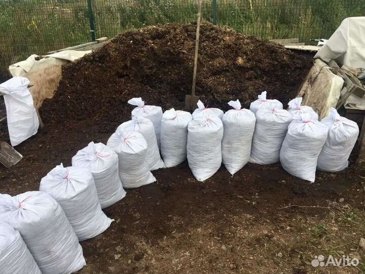 Перегной в мешках