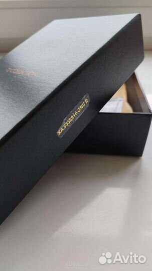 Коробка подарочная