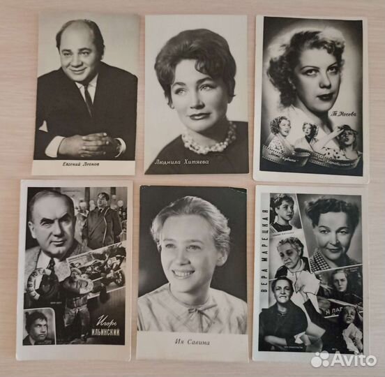Артисты СССР 60-80г.г. Продаются лотом