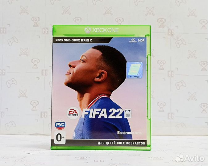 Fifa 22 (Xbox Series X)