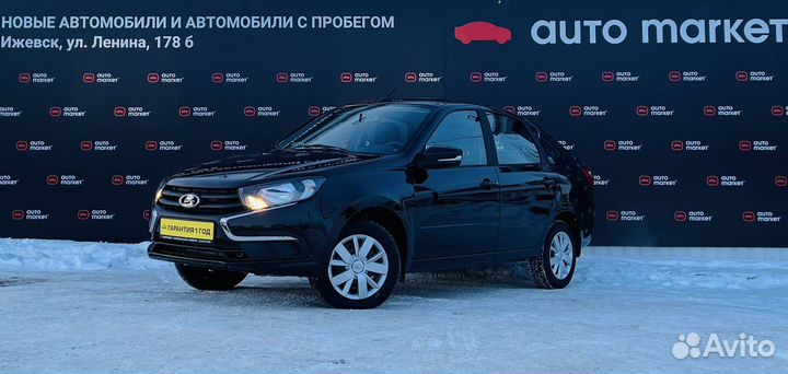 LADA Granta 1.6 МТ, 2023, 7 км