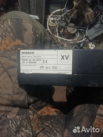 Cd чейнджер nissan