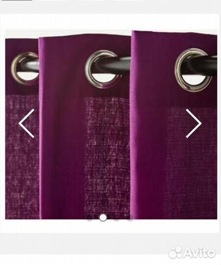 Шторы гардины IKEA Мариам новые